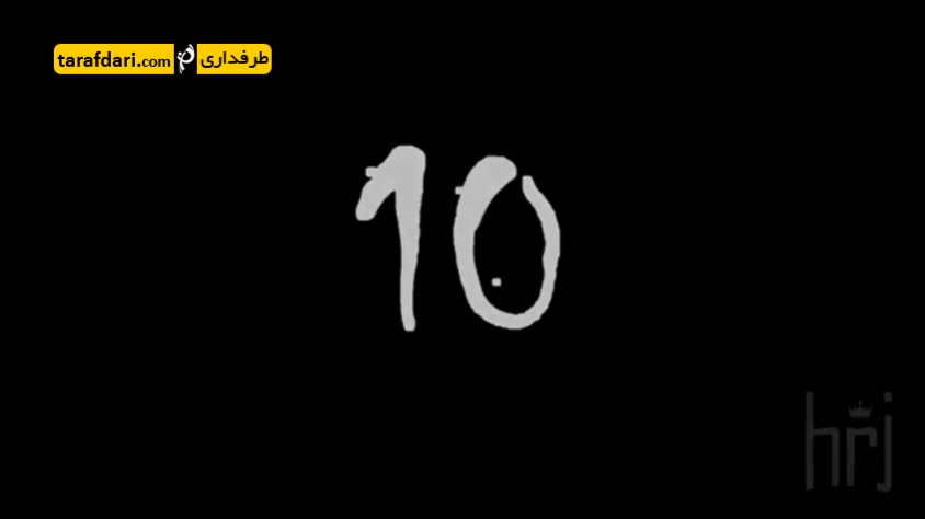 تام اشتارک - رومن وایدنفلر - آلیسون