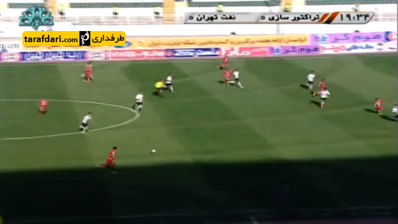  لوسیانو ادینیو