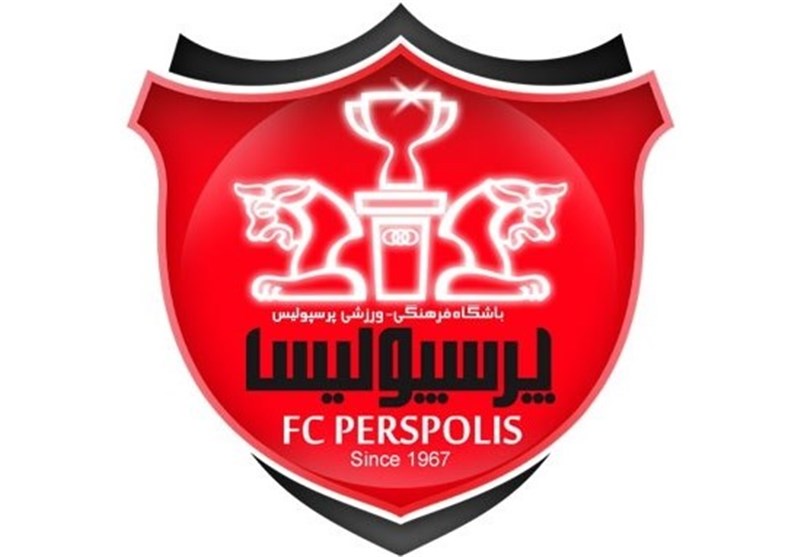 برای پرسپولیس یک مشتری جدید پیدا شد