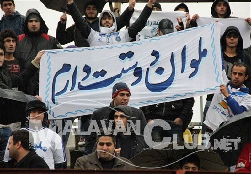 سهام باشگاه ملوان فردا یا شنبه واگذار میشود