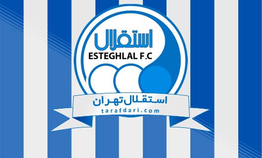 استقلالی ها پولدار شدند