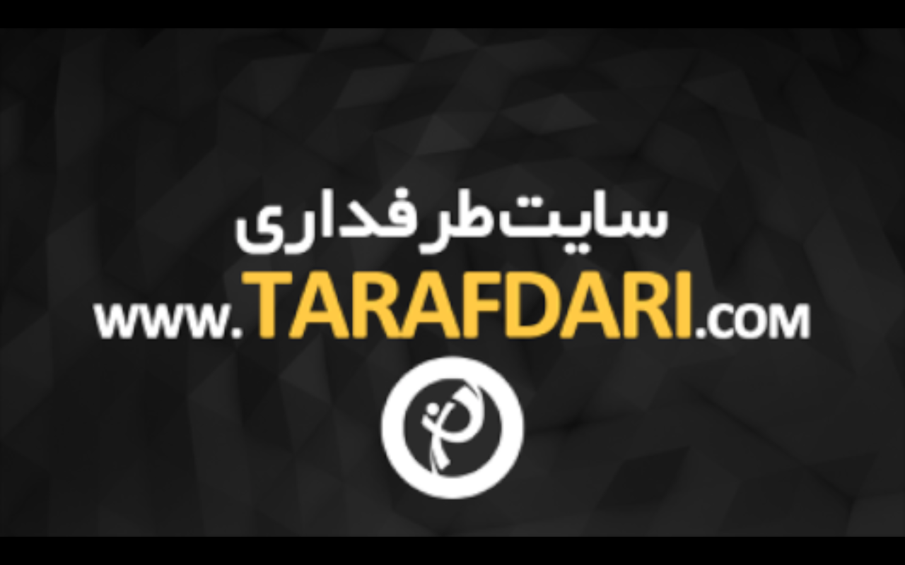 ویدیو؛ اسلوموشن گل فوق العاده مسوت اوزیل به لودوگورتس