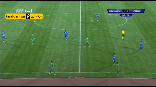 گل سامان نریمان جهان به استقلال (استقلال 1-1 ماشین سازی)