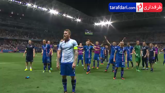 ویدیو؛ شادی خاص بازیکنان و هواداران ایسلند پس از پیروزی برابر انگلیس