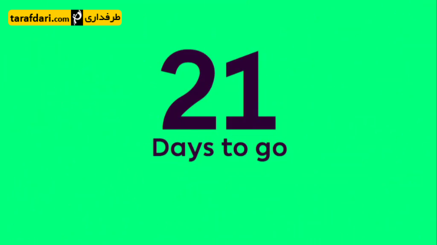 ویدیو؛ 21 روز تا شروع لیگ برتر انگلیس