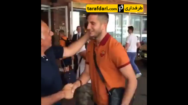 ویدیو؛ خوش آمدگویی پالوتا به بازیکنان رم در بوستون