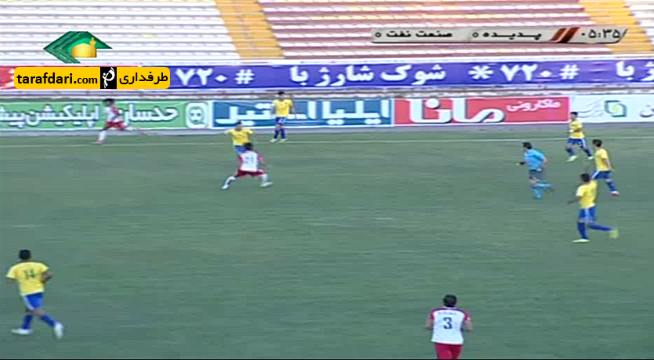 خلاصه بازی پدیده 3-3 نفت آبادان