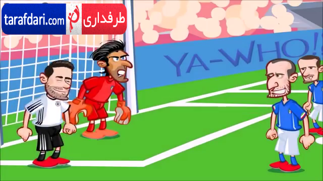 ویدیو؛ پیروزی آلمان برابر ایتالیا به روایت کارتون