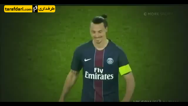 وقتی اسطوره و پادشاه زلاتان در بازی مقابل نانت به زمین می آیند! (عکس و ویدیو)