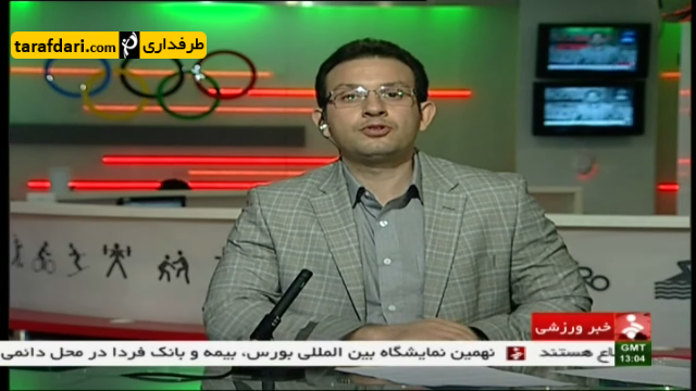 ویدیو؛ مذاکره کلینزمن با انگلیسی ها برای هدایت تیم ملی این کشور (اخبار کوتاه ورزشی)