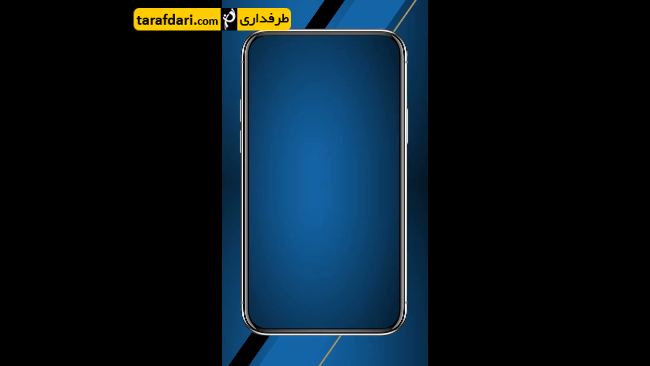 مائورو ایکاردی - ادر
