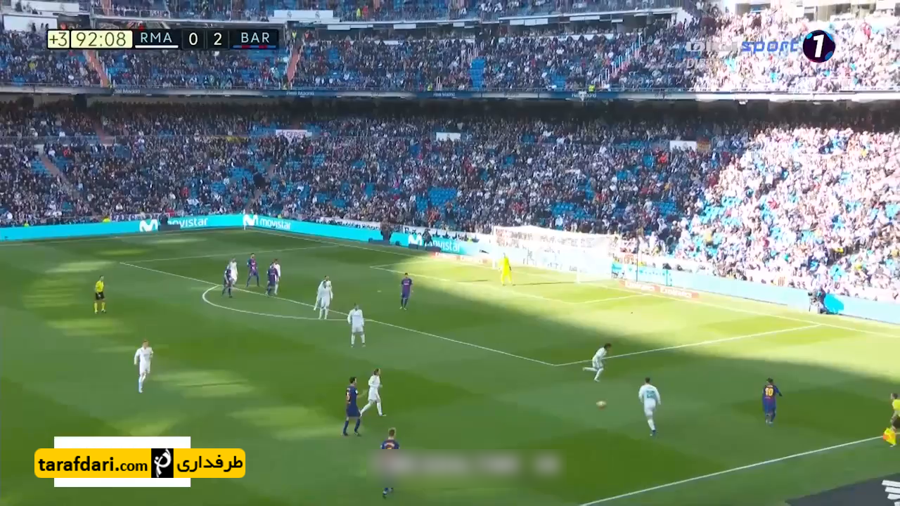 ال کلاسیکو