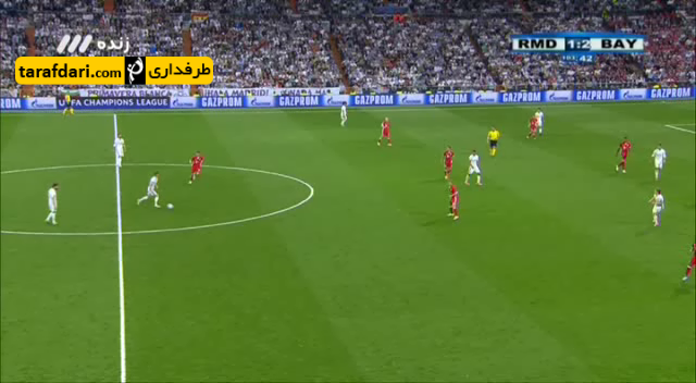 گل رئال به بایرن