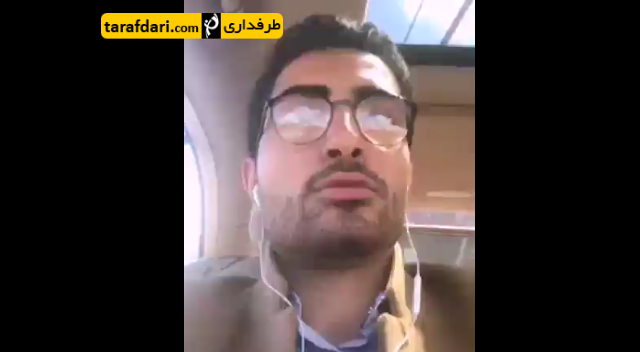 همایون شجریان