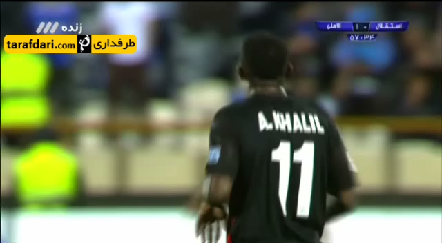 گل استقلال به الاهلی