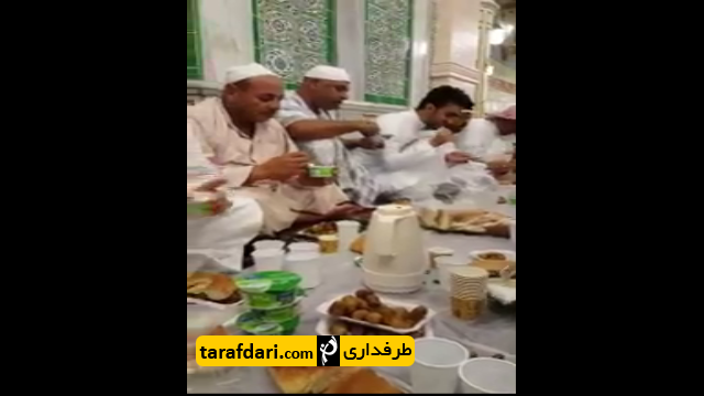 منچستر یونایتد