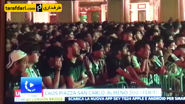 یوونتوس و رئال مادرید