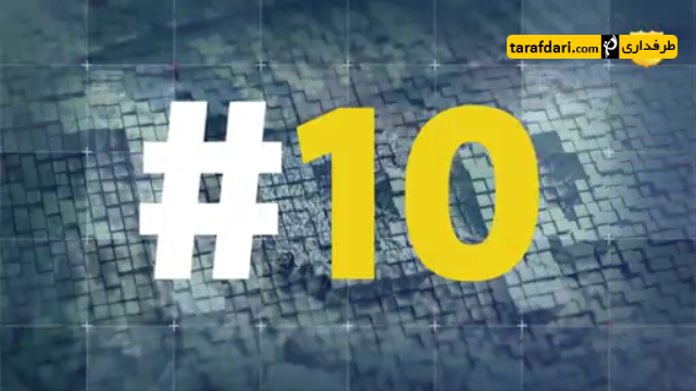 کلیپ؛ 10 گل برتر لوئیز سوارز در فصل 2015/16