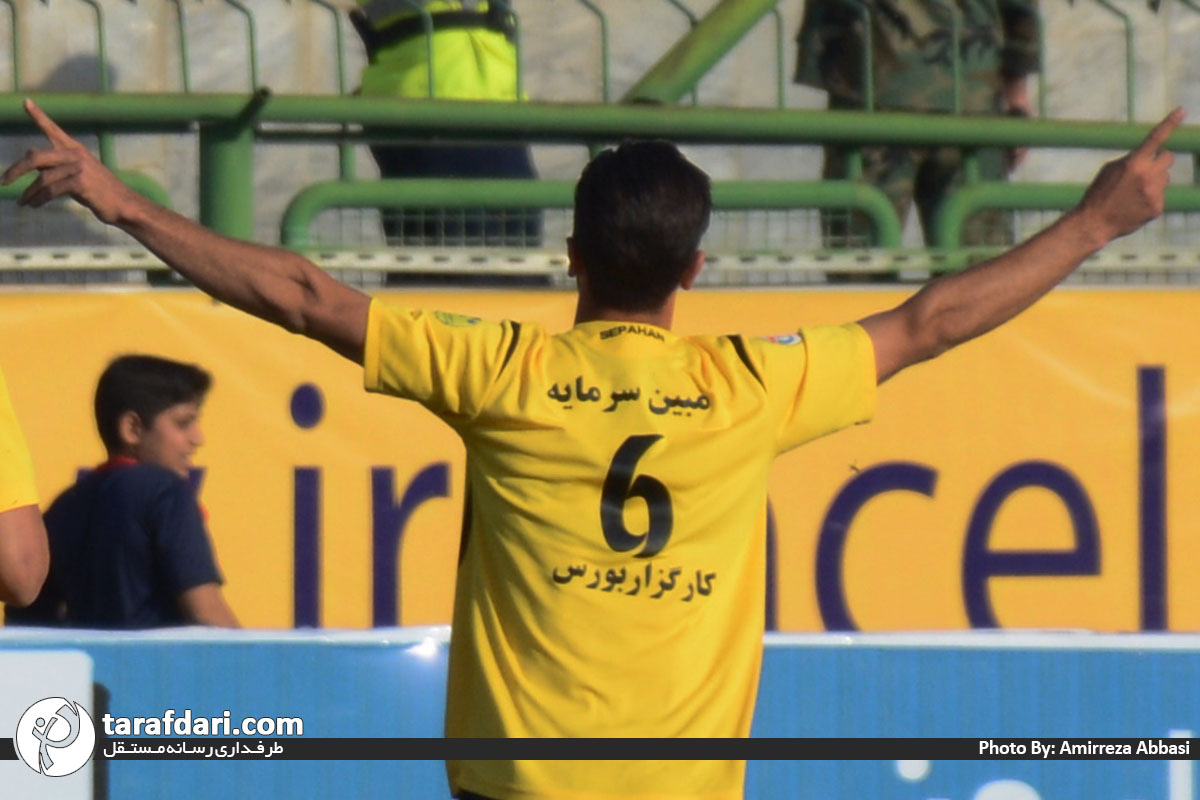 سپاهان اصفهان 2-1 سیاه جامگان مشهد؛ گزارش تصویری