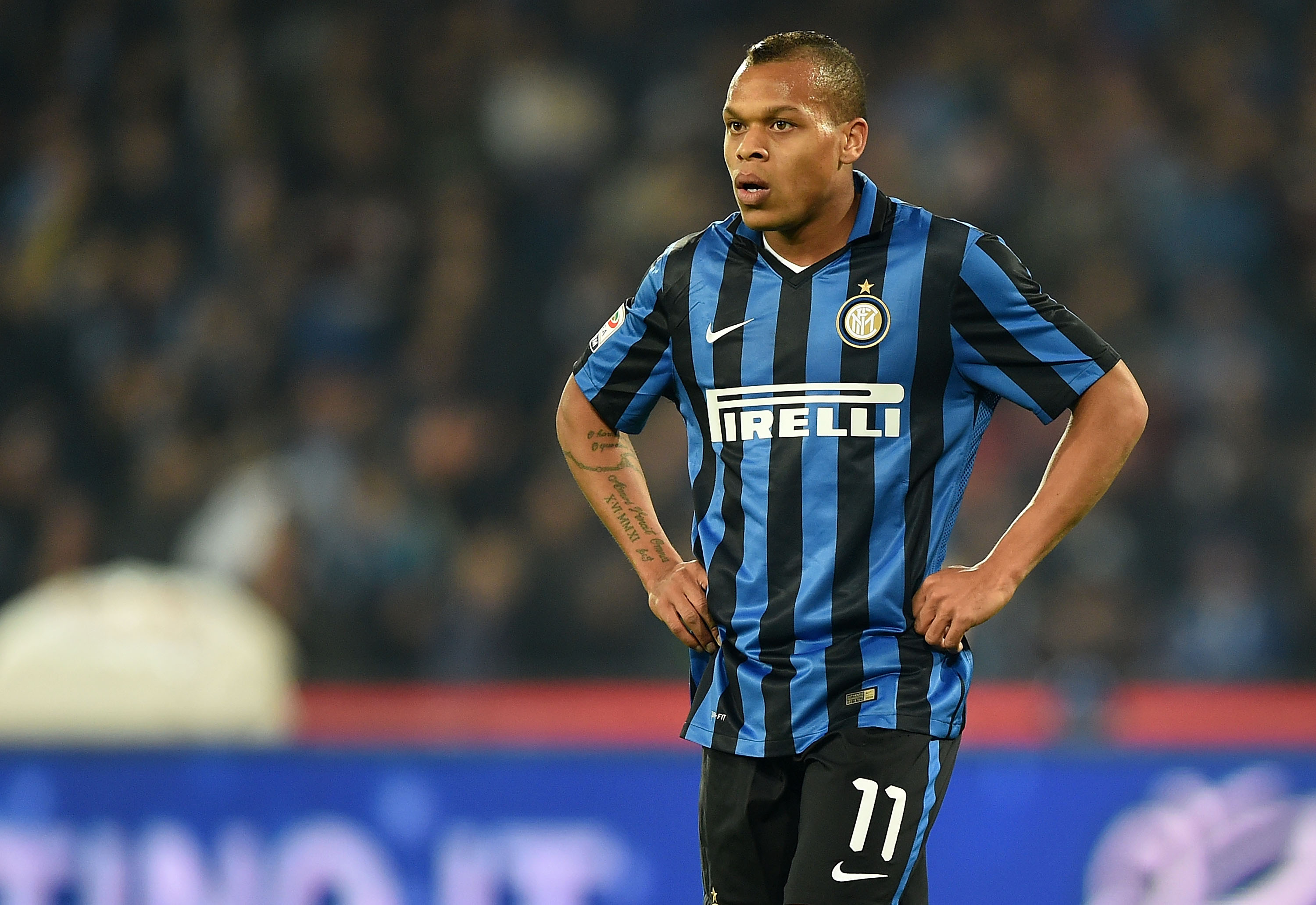 Biabiany - inter - اینتر