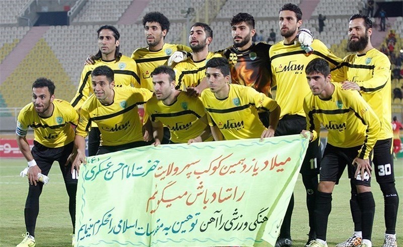 باشگاه راهآهن به وزارت نفت واگذار شد