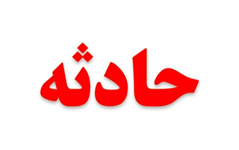 جان باختن دو ملی پوش کاراته در سانحه رانندگی