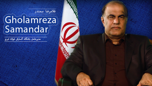 سمندر: میزبانی انتخابی نوجوانان آسیا گامی در راستای توجه به فوتبال است