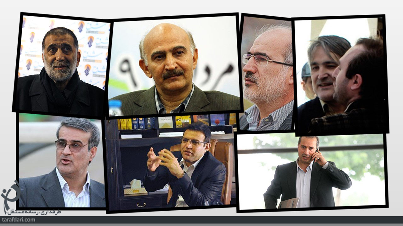 نگاهی به هفت نامزد ریاست فدراسیون فوتبال