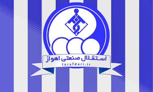 دروازه بان استقلال خوزستان رباط پاره کرد