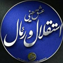 ali  Real&SS