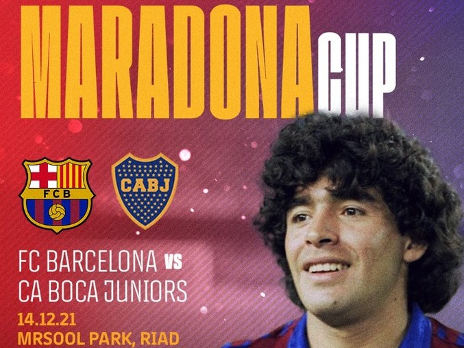 Maradona Cup / جام مارادونا