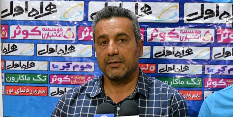 فجرسپاسی