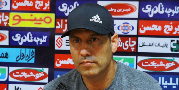ذوب آهن