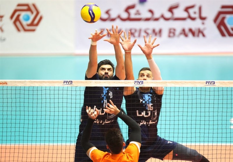 والیبال
