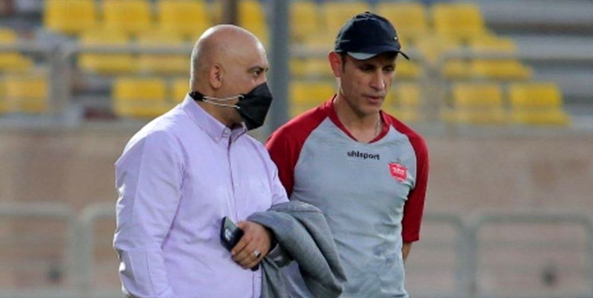پرسپولیس