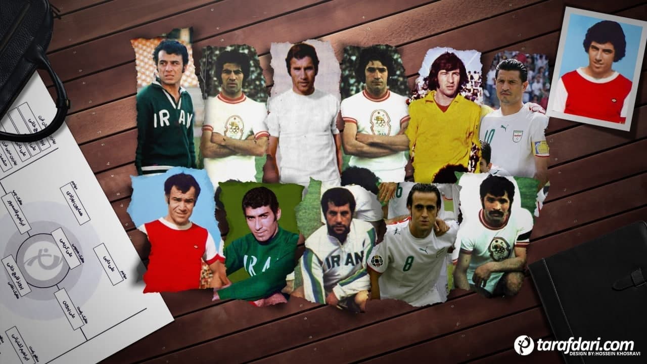 تیم منتخب قرن