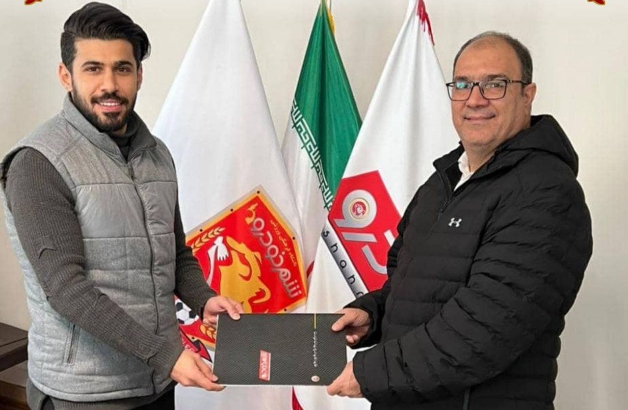 پدیده