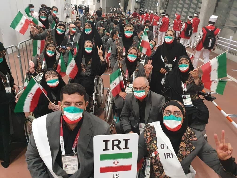 پارالمپیک 2020 توکیو