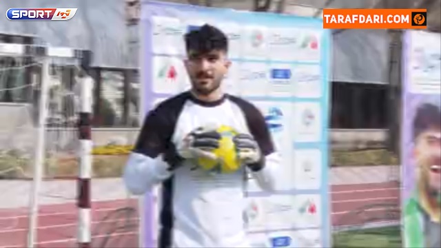 زیباترین بازی ملی امیر عابدزاده؛ این گل خوردن از کلین شیت زیباتر بود / فیلم