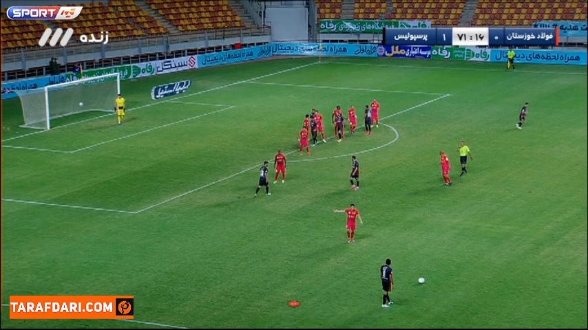 گل حامد پاکدل به فولاد (فولاد 0-2 پرسپولیس)