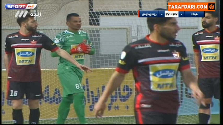 گل موسی کولیبالی به پرسپولیس (فولاد 1-0 پرسپولیس)