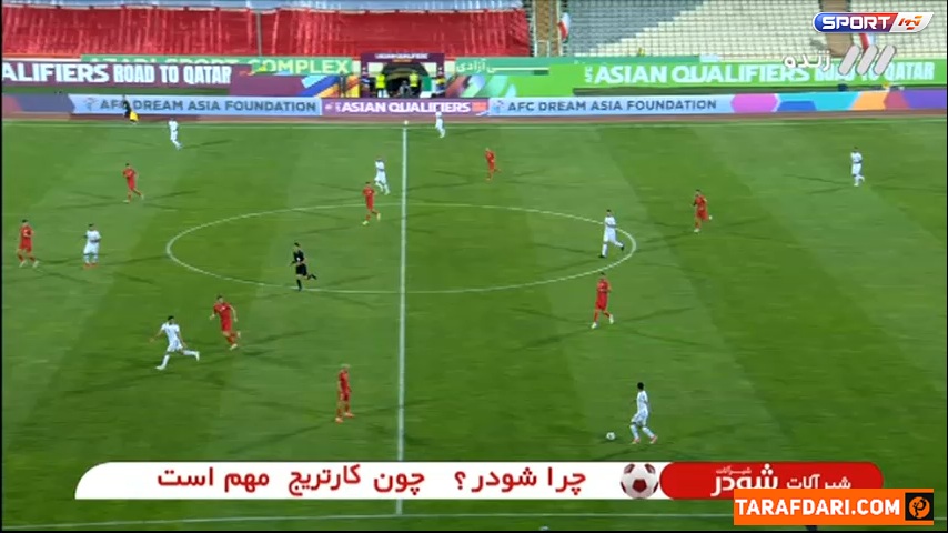 گل علیرضا جهانبخش به سوریه (ایران 1-0 سوریه)
