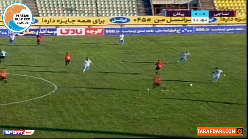 خلاصه بازی نساجی 2-2 پیکان (لیگ برتر ایران - 1400/01)