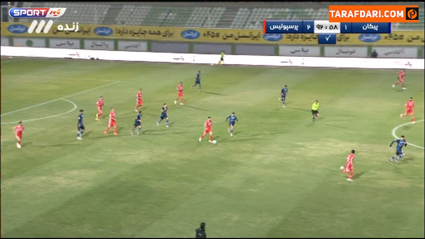 گل علی شجاعی به پیکان (پیکان 1-3 پرسپولیس)
