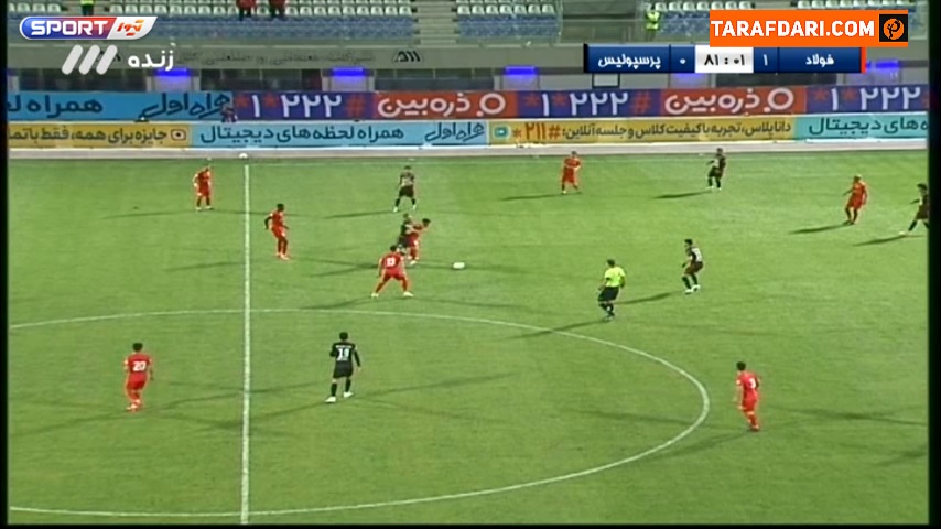 کارت زرد دوم حمید بوحمدان مقابل پرسپولیس و اخراج از زمین بازی (فولاد 1-0 پرسپولیس)