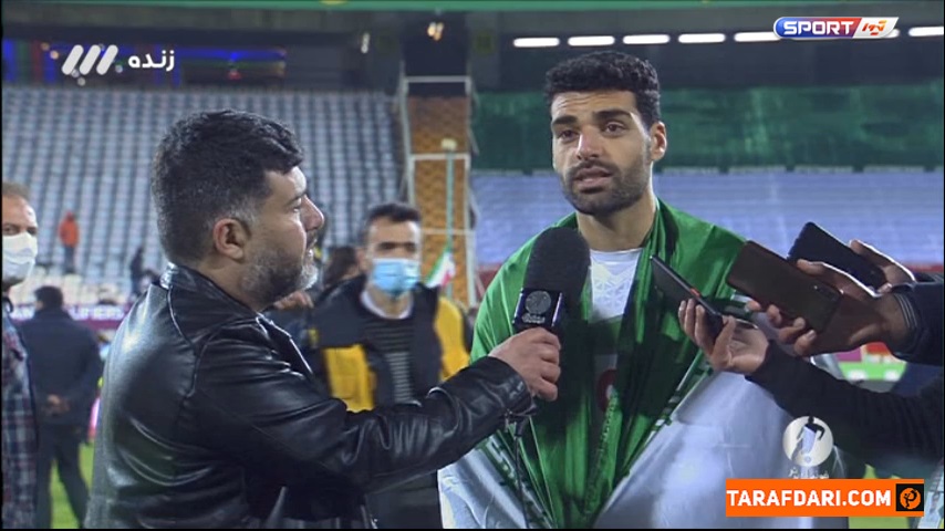 مهدی طارمی: تا زمانی که بتوانم دل مردم را شاد کنم برای تیم ملی بازی می کنم / فیلم