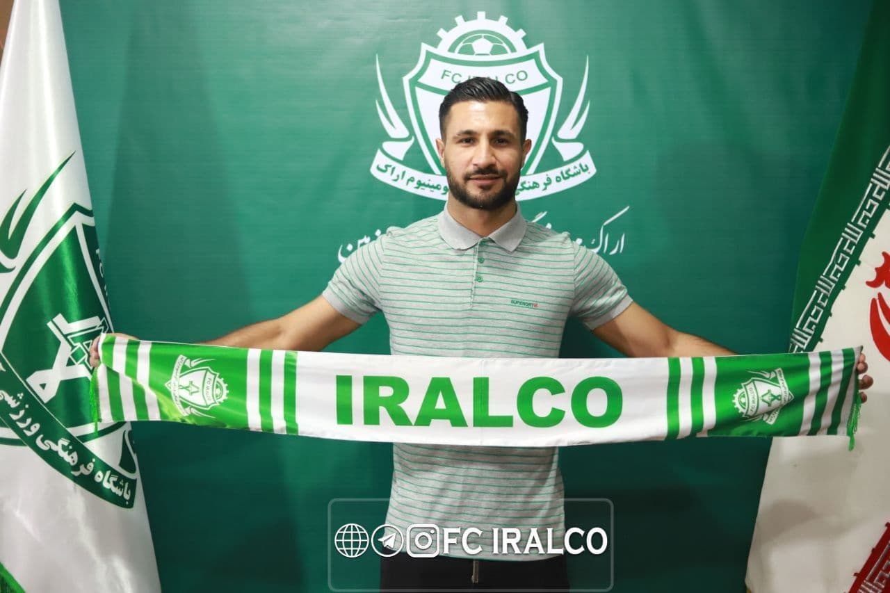 امیر نوری با آلومینیوم اراک تمدید کرد