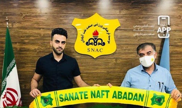 قرارداد محمد اهل شاخه با نفت آبادان تمدید شد