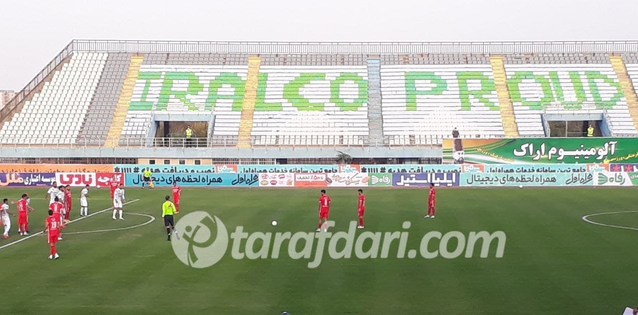 آلومینیوم 1-0 پرسپولیس؛ کابوس تکراری یحیی در اراک