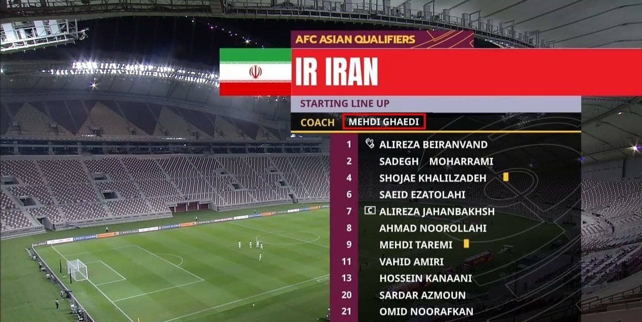 واکنش مهدی قائدی به اشتباه تلویزیون قطر: اولین تجربه سرمربیگری ام را پیروز شدم